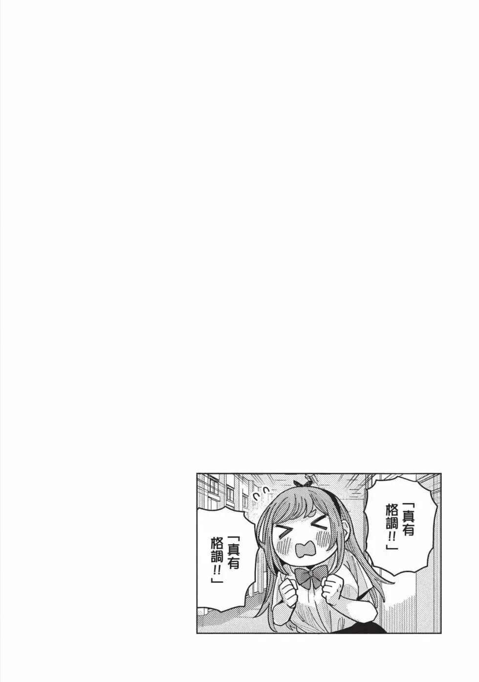第03卷 第115页