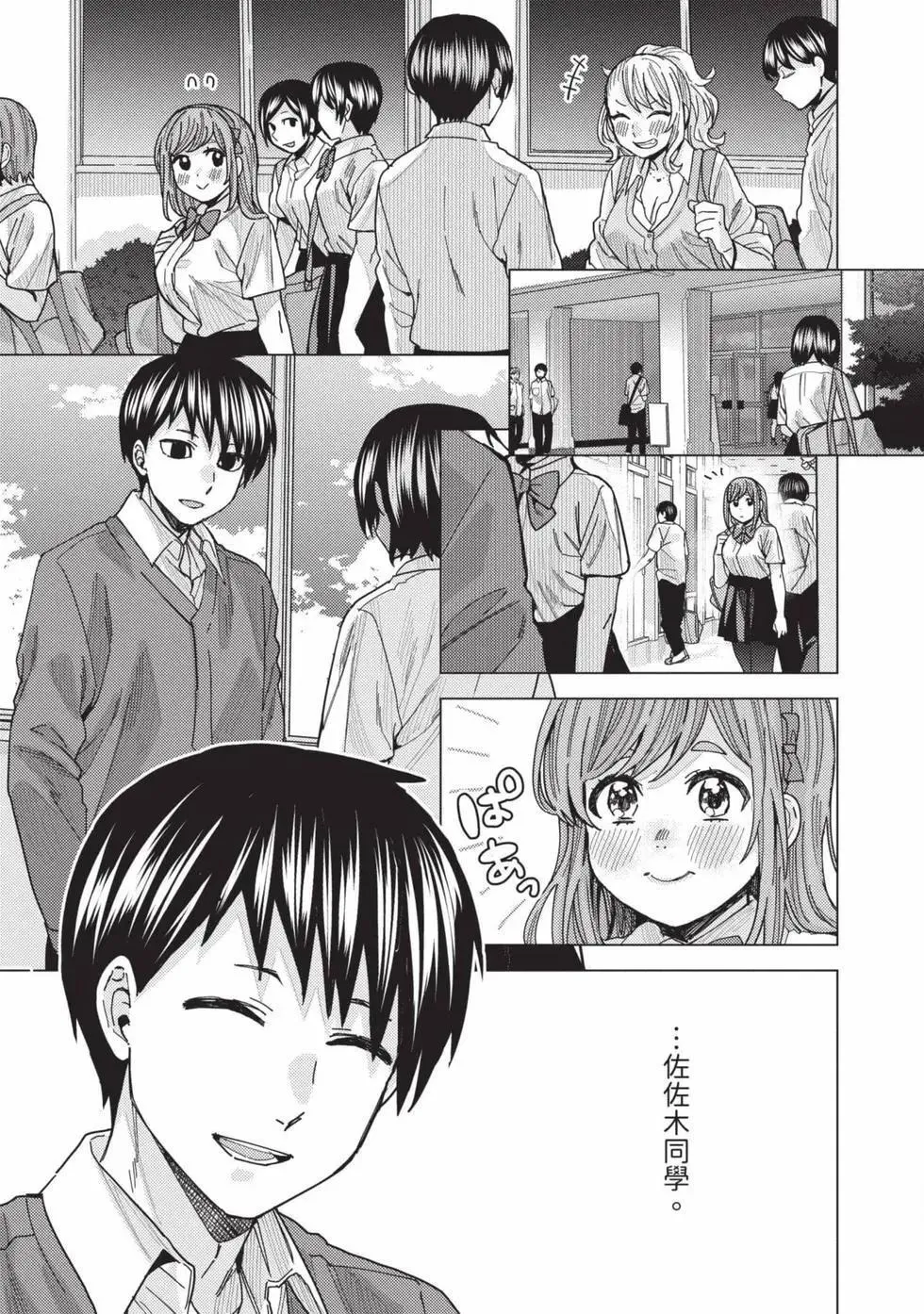 第03卷 第122页
