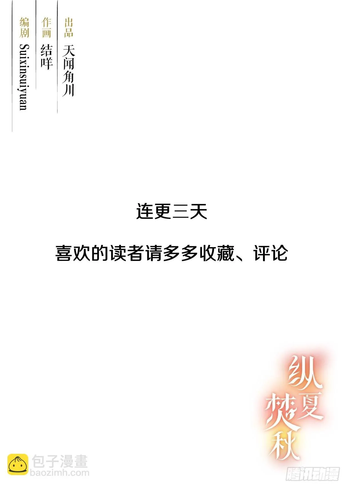 05 ① 第7页