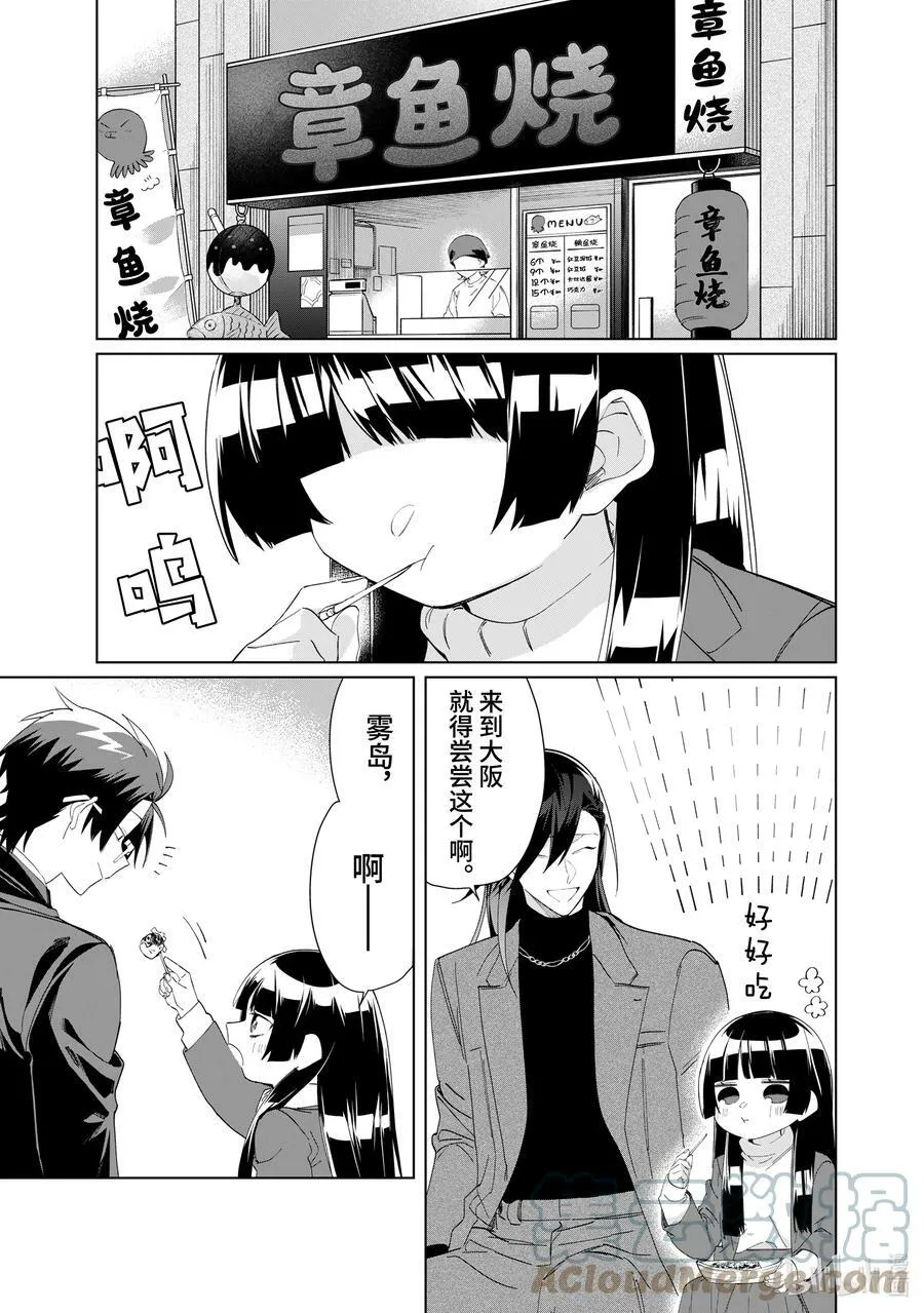 100 线索 第5页