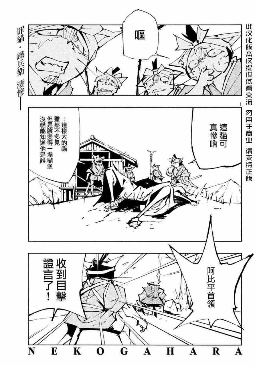 138 同类 第1页