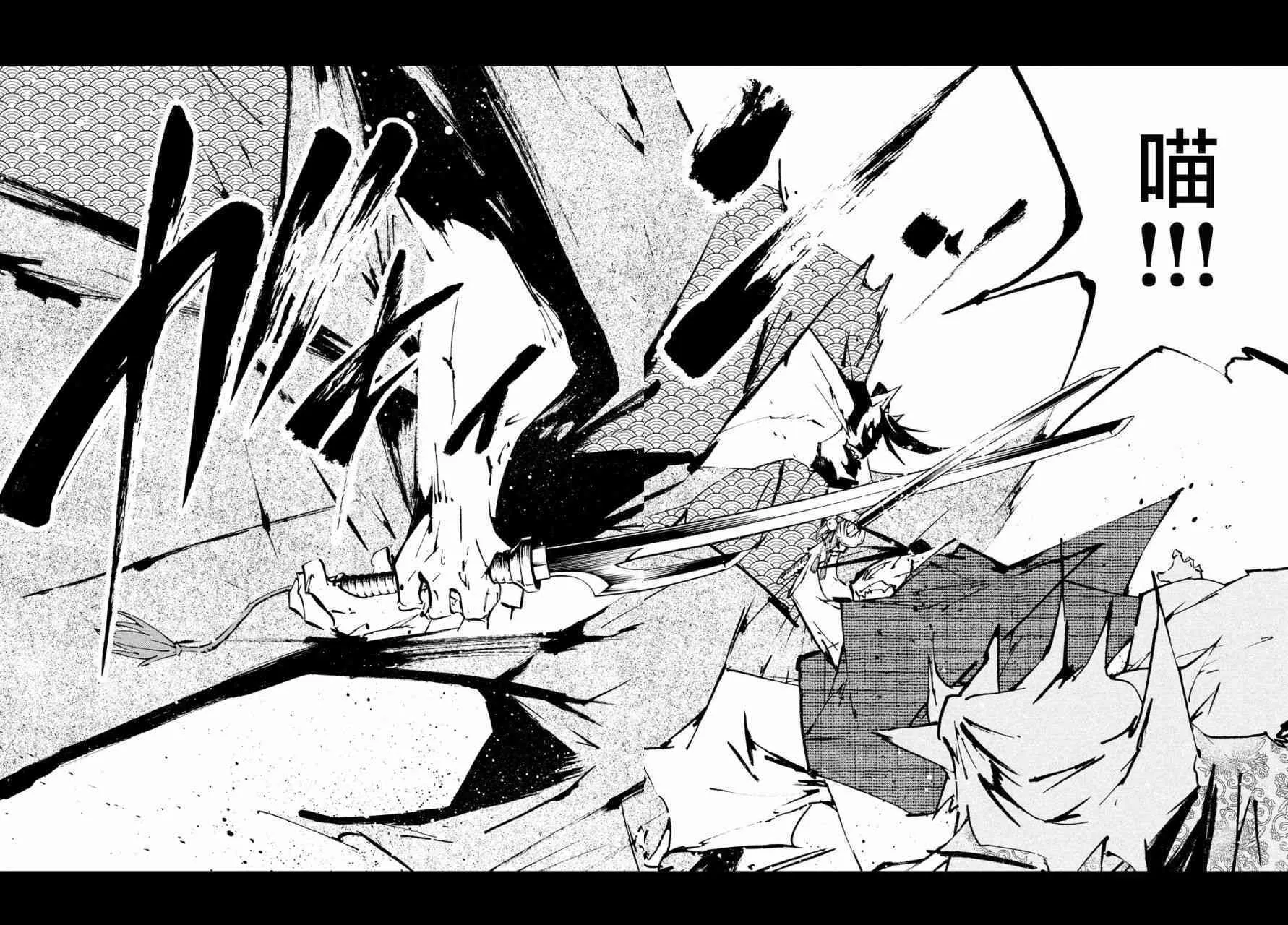 138 同类 第10页