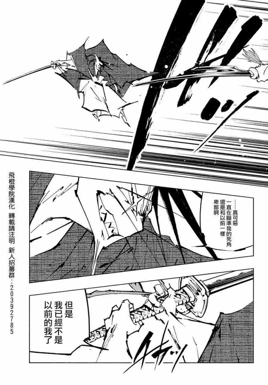 138 同类 第16页