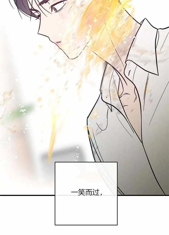 139 强者 第6页