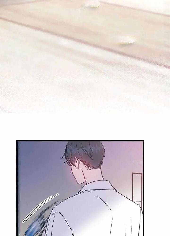 139 强者 第11页