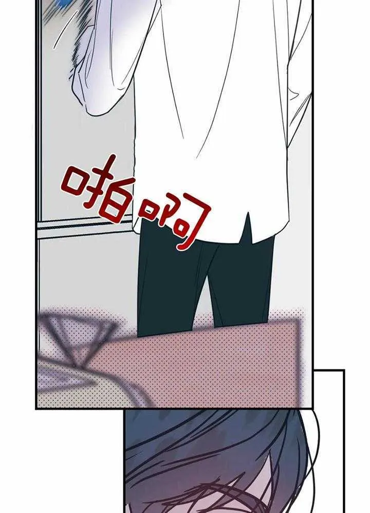 139 强者 第12页