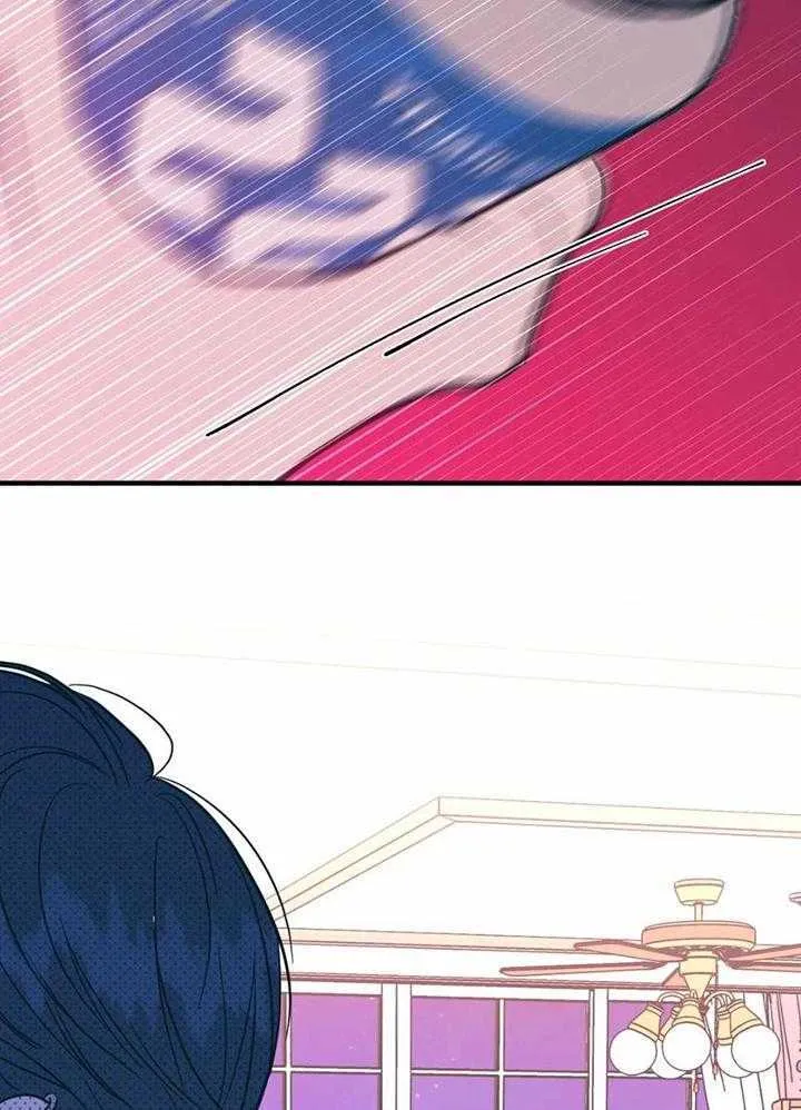139 强者 第14页