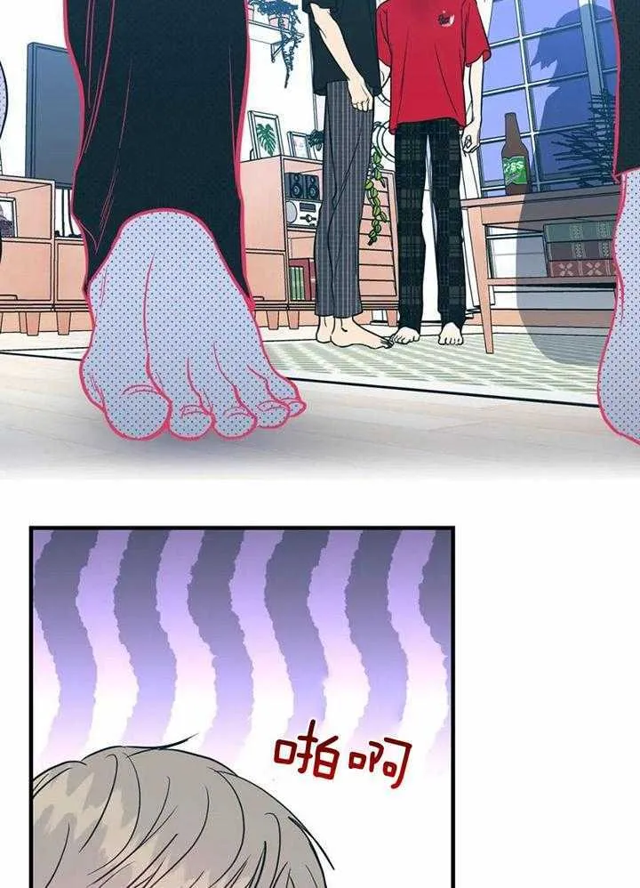 139 强者 第28页