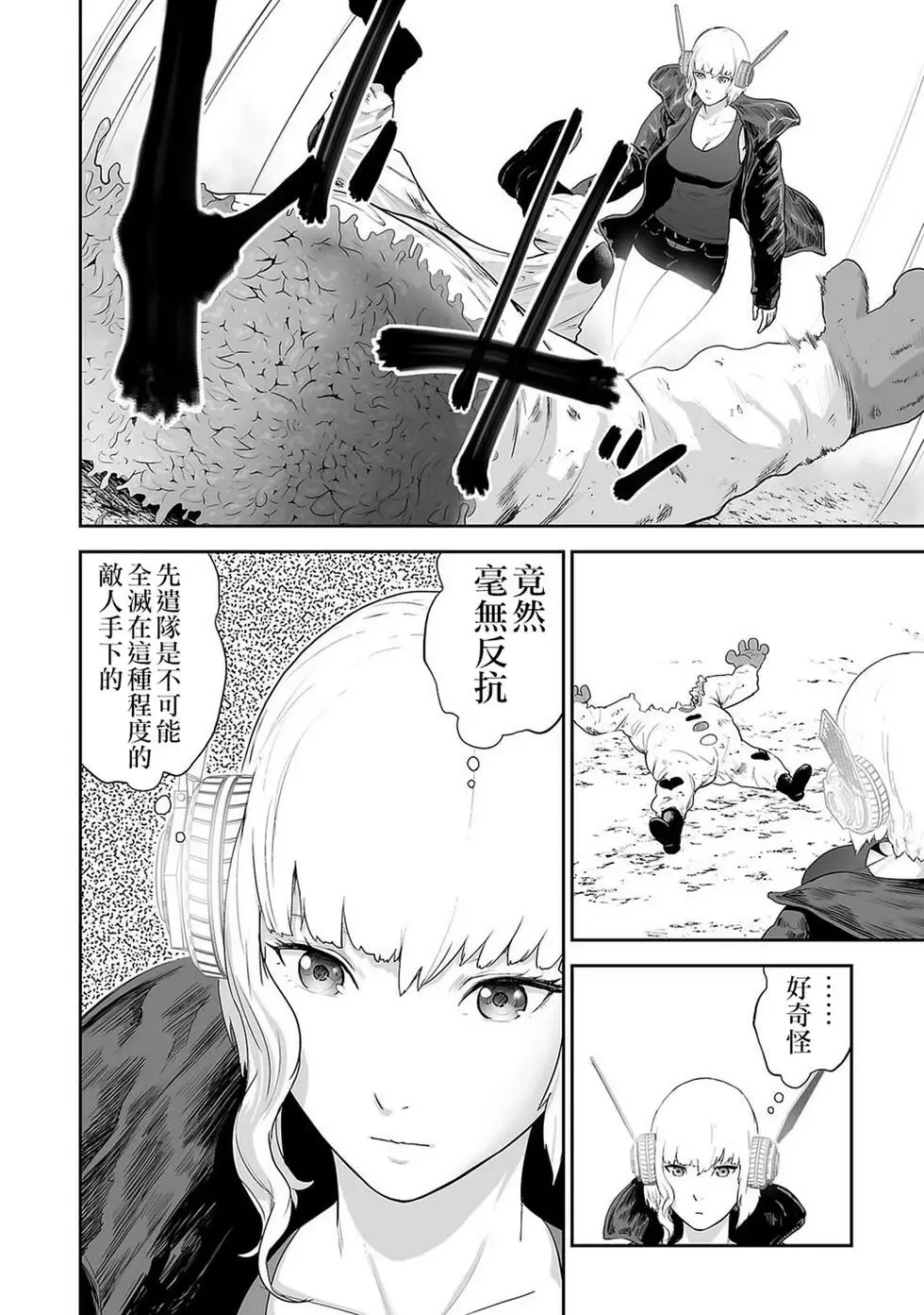 第01卷 第175页