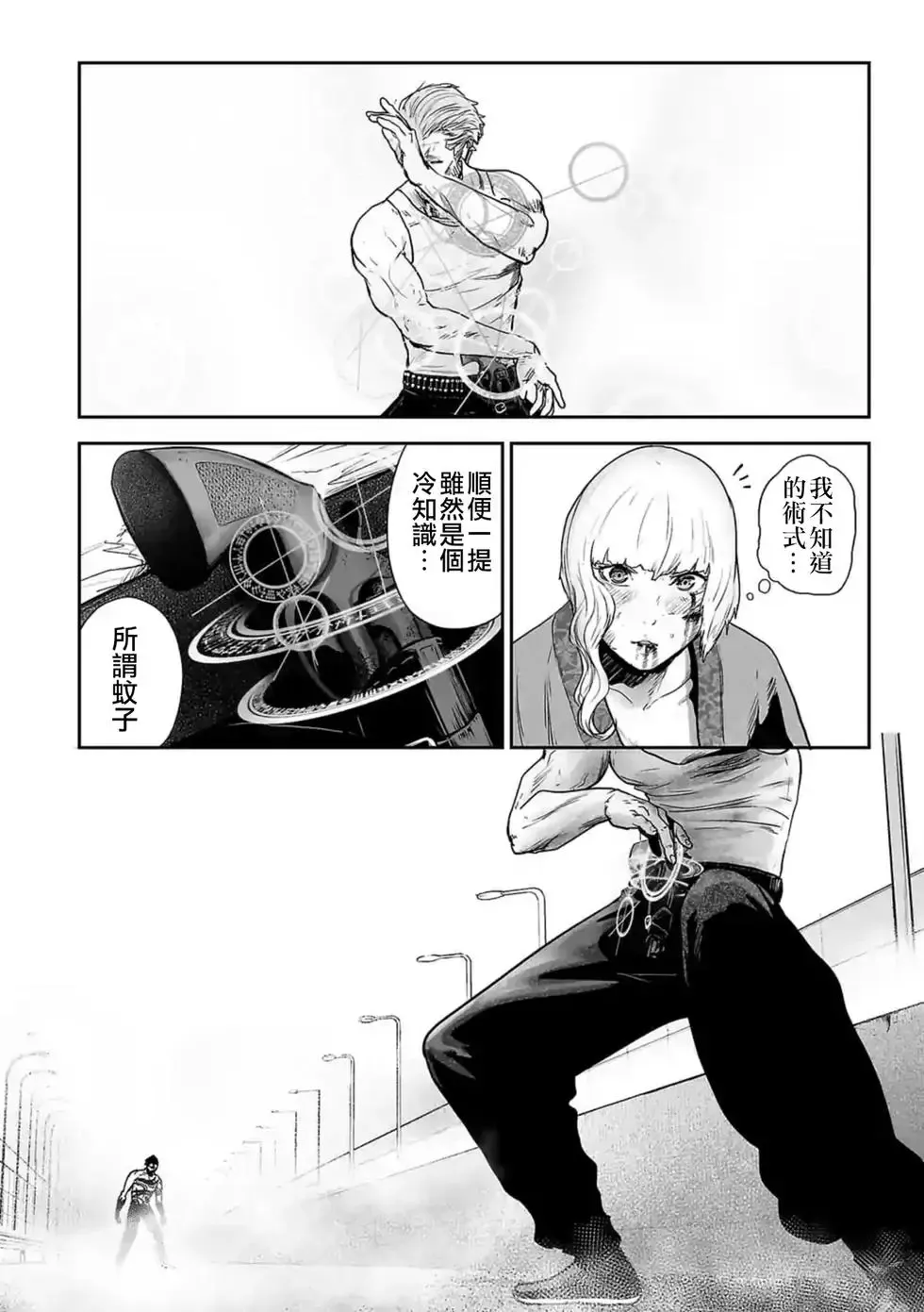 第03卷 第45页