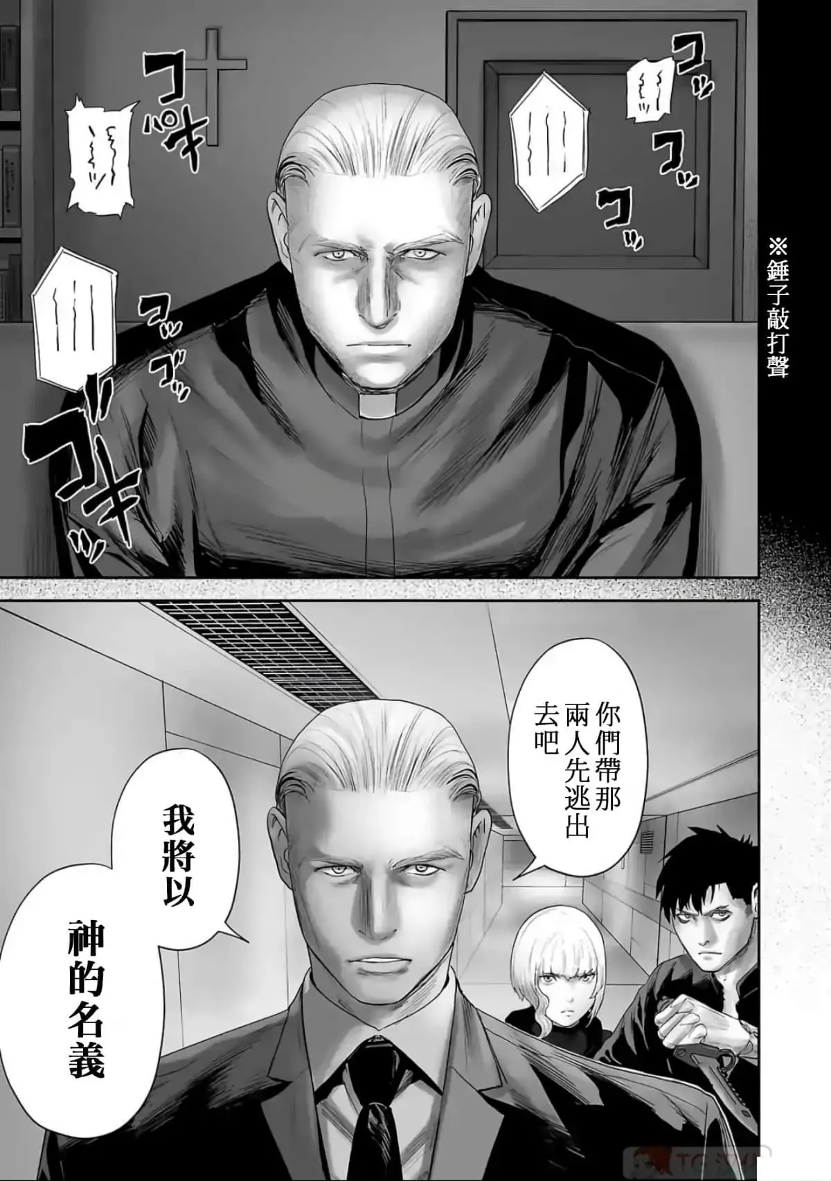 第10卷 第4页