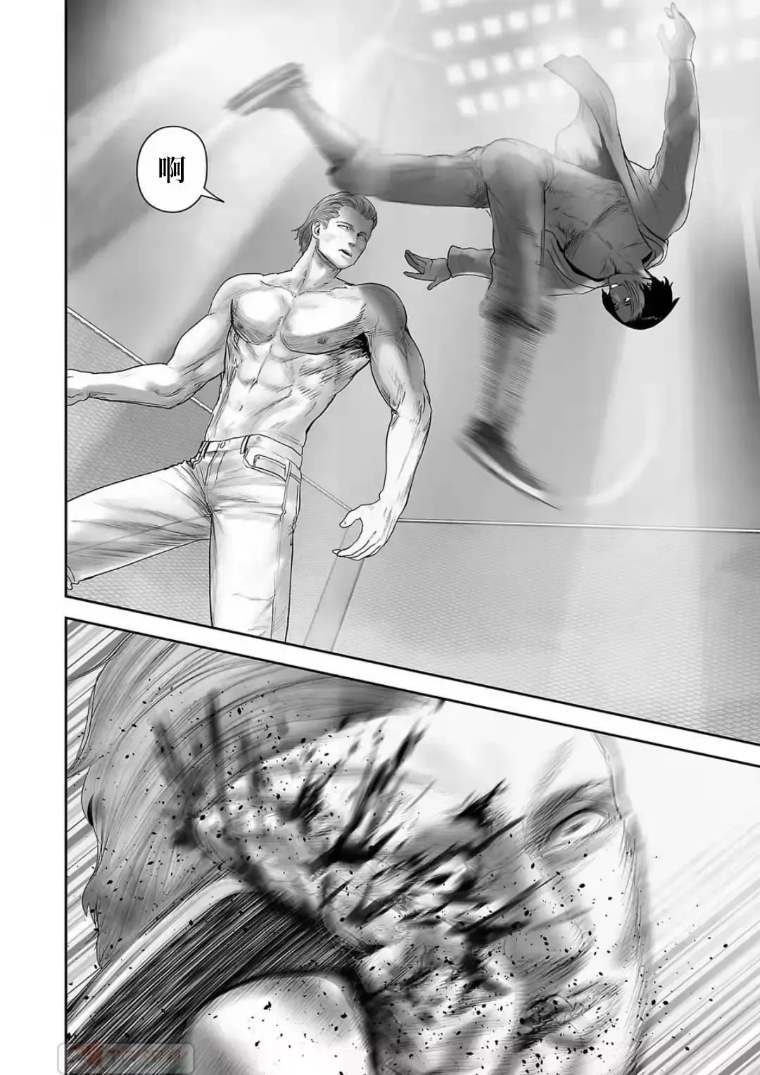 第12卷 第18页
