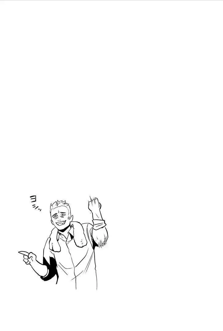 第12卷 第21页