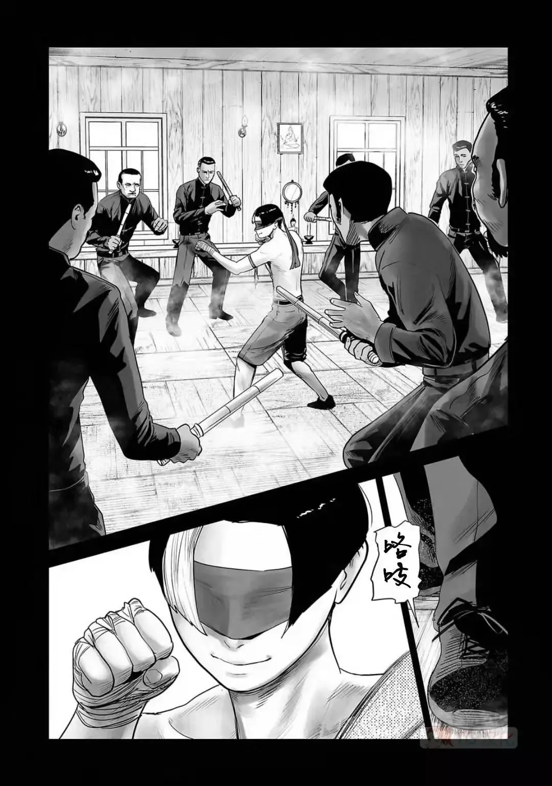第12卷 第28页