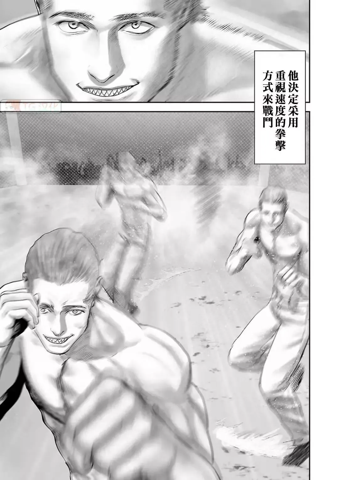 第12卷 第45页