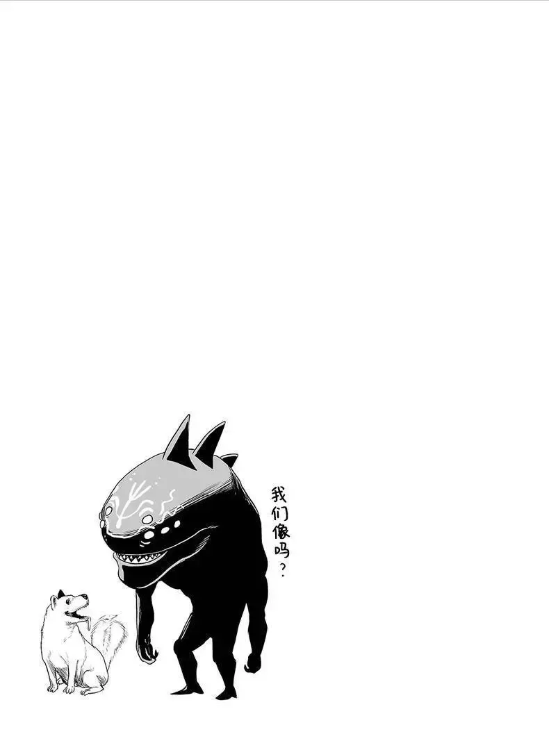 第12卷 第82页