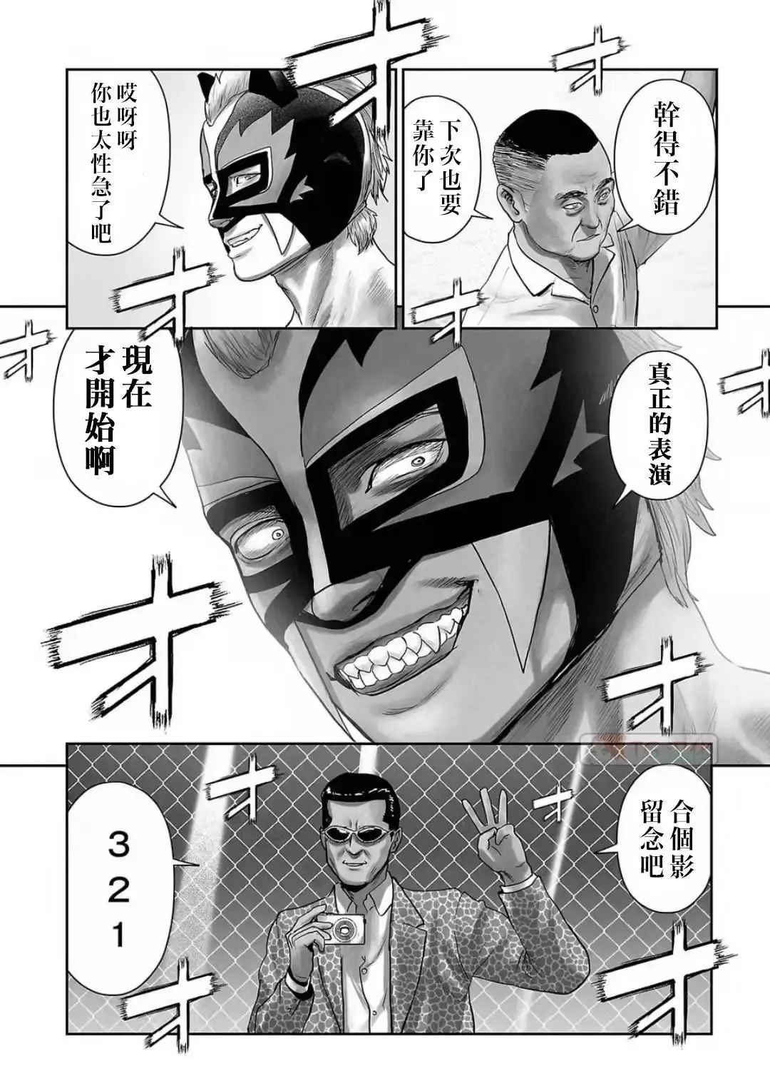 第12卷 第107页