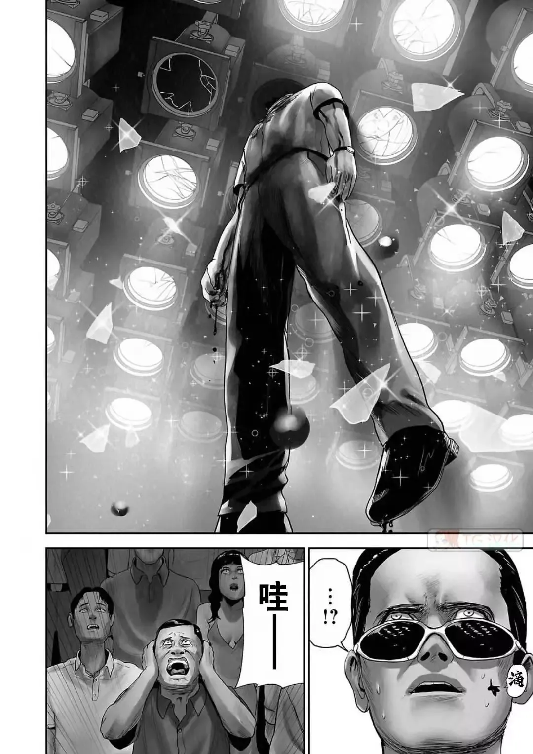 第12卷 第109页