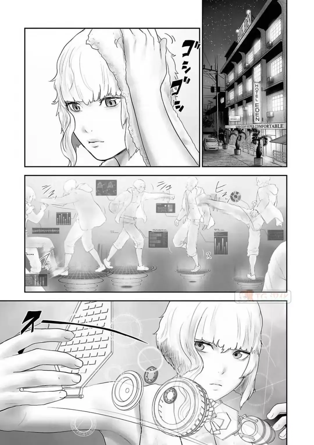第12卷 第120页