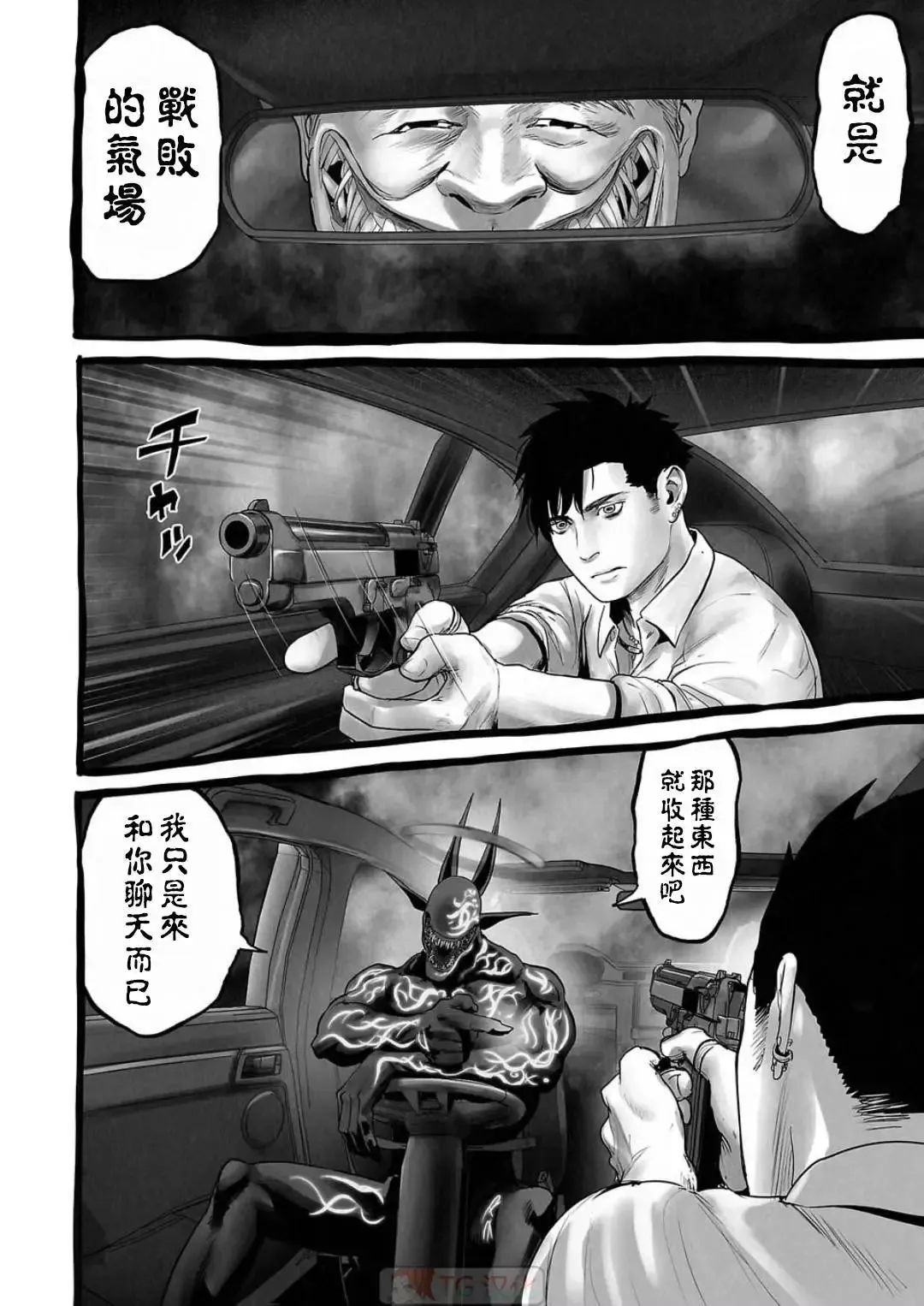 第12卷 第125页