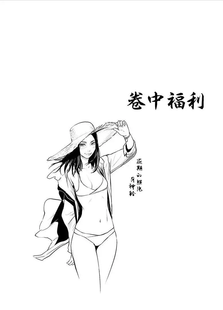 第12卷 第142页