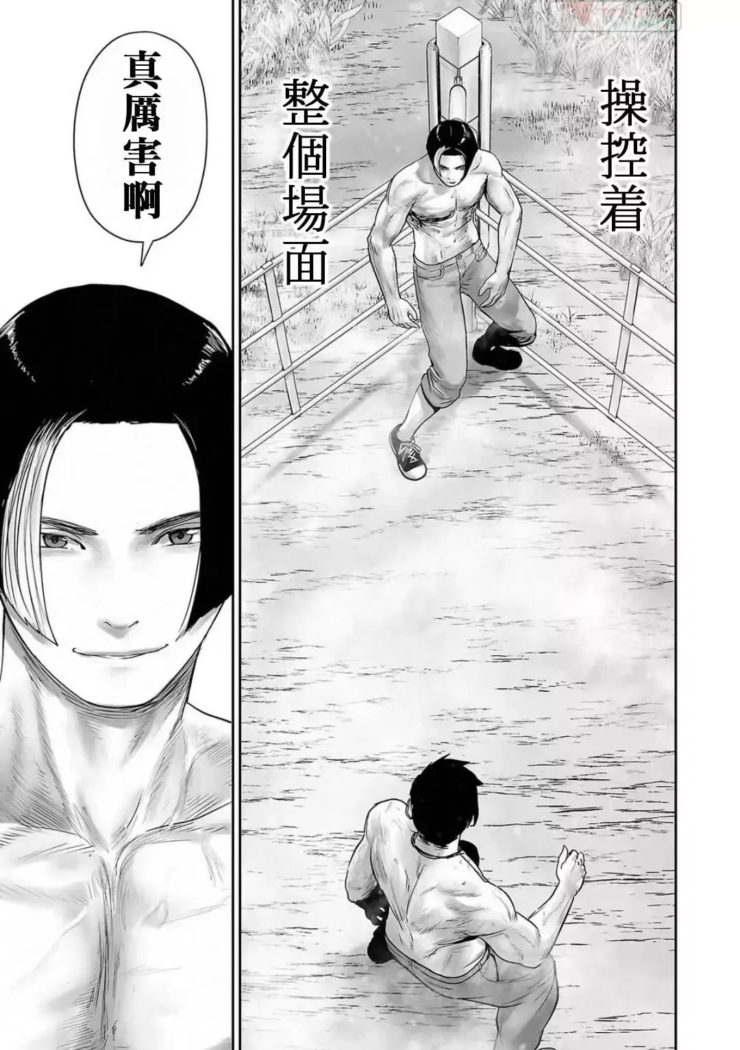 第12卷 第159页