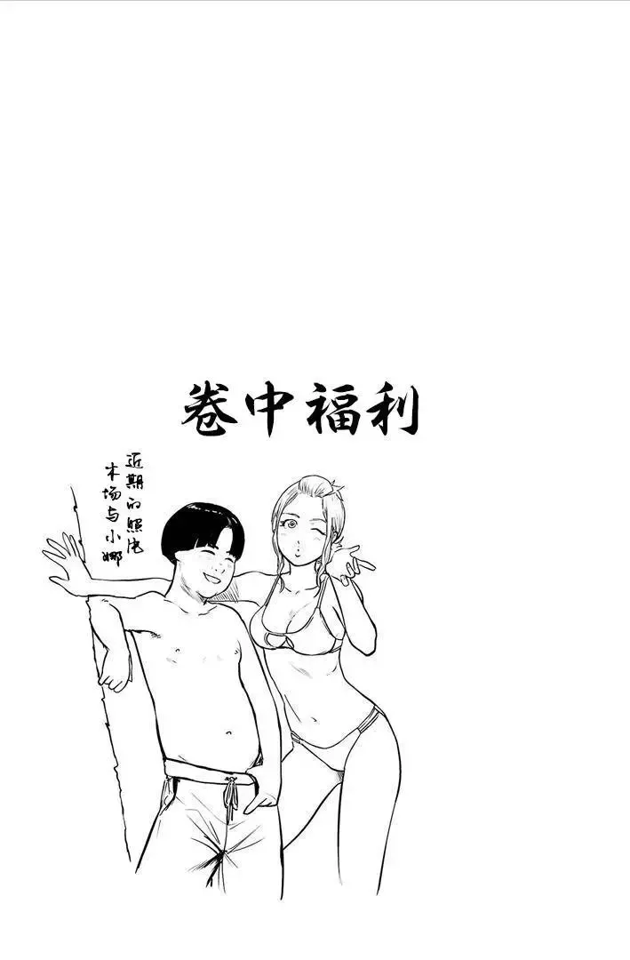 第12卷 第161页