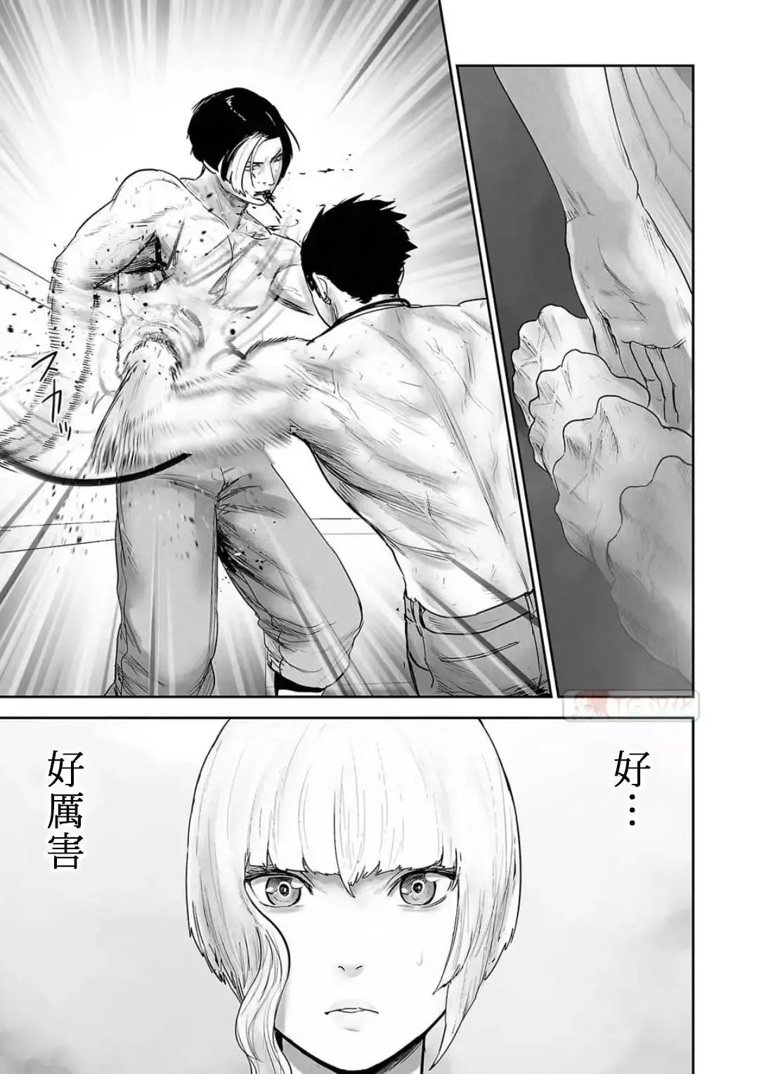 第12卷 第173页