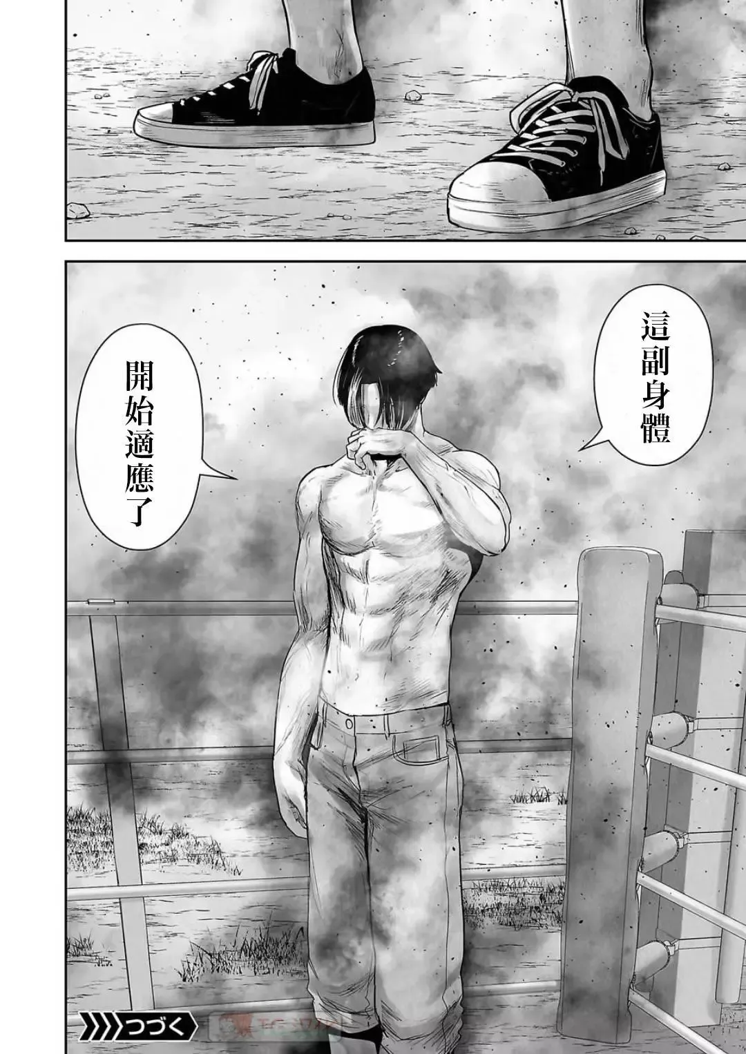 第12卷 第180页
