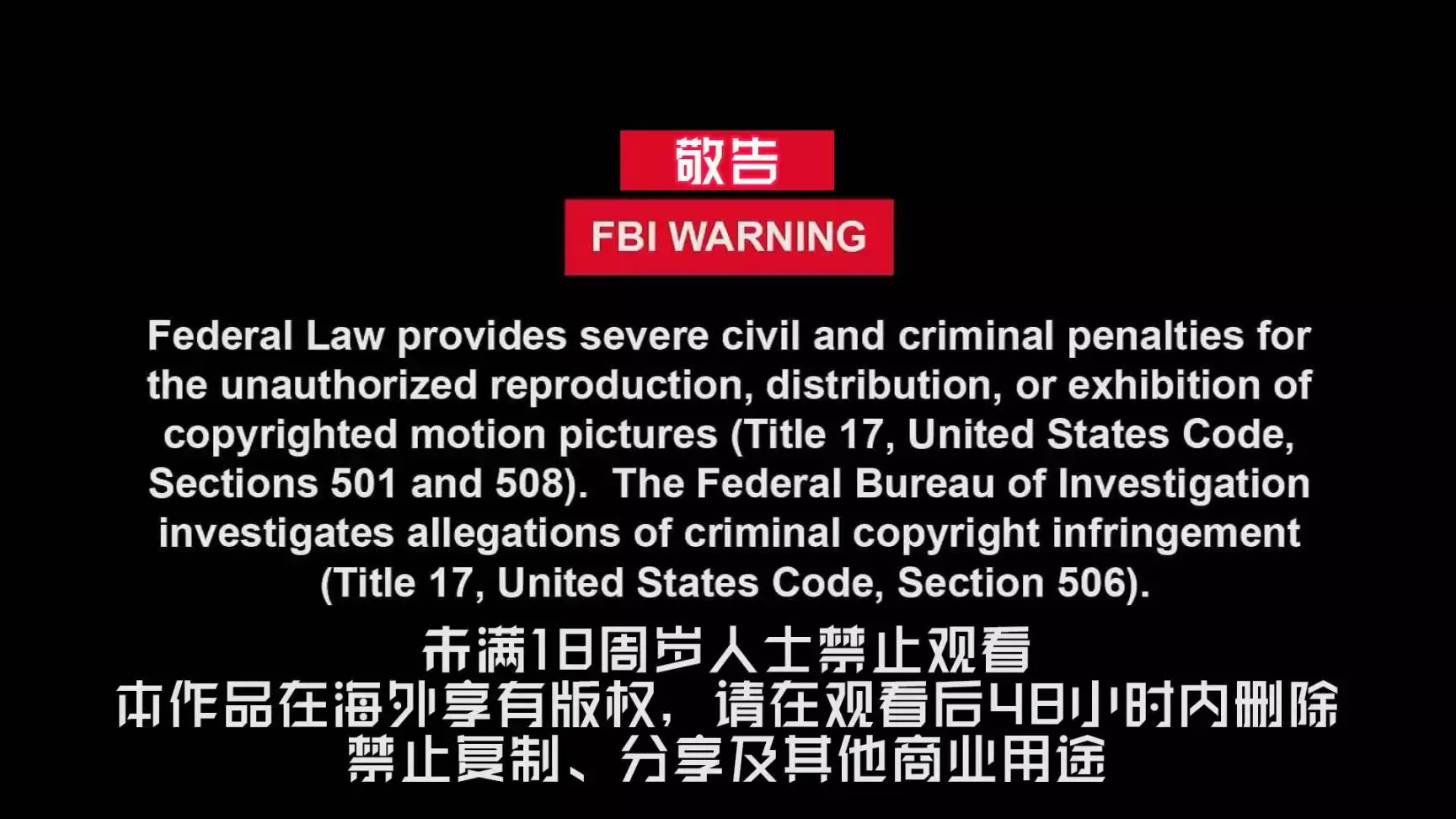 第12卷 第190页