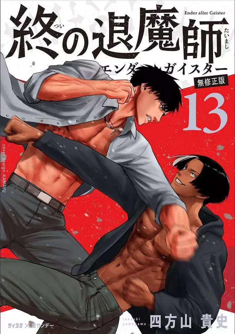 第12卷 第191页