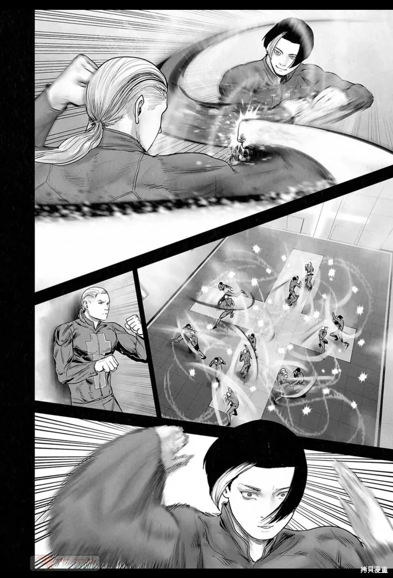 第178话 第11页