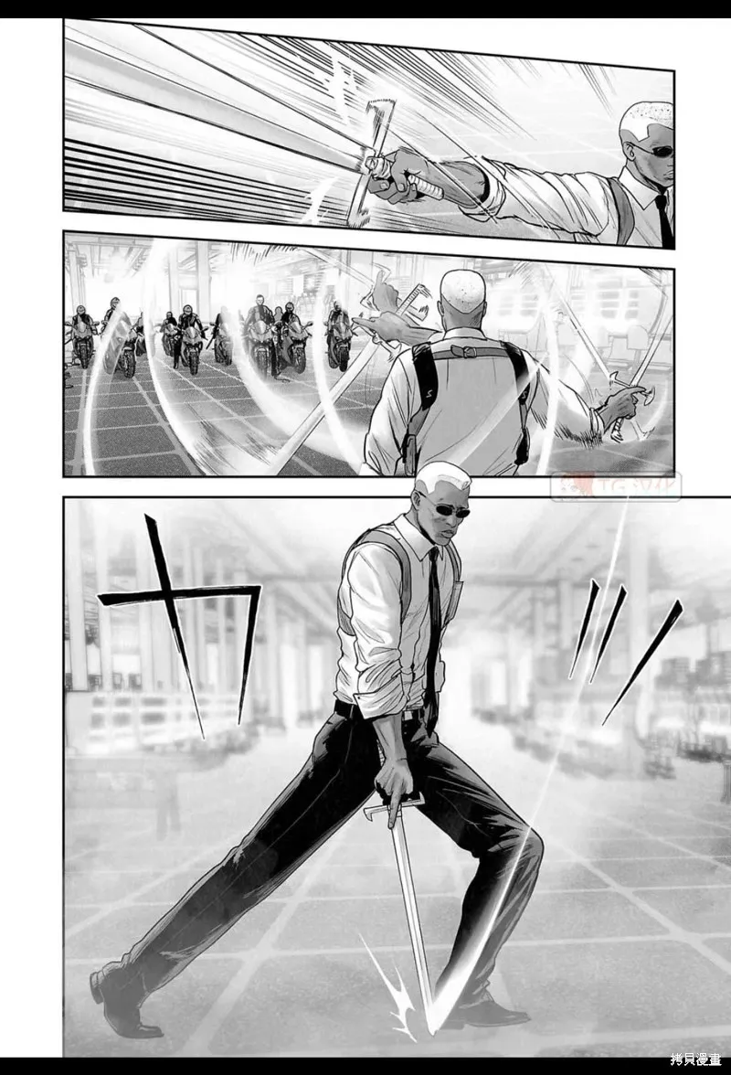 第179话 第9页