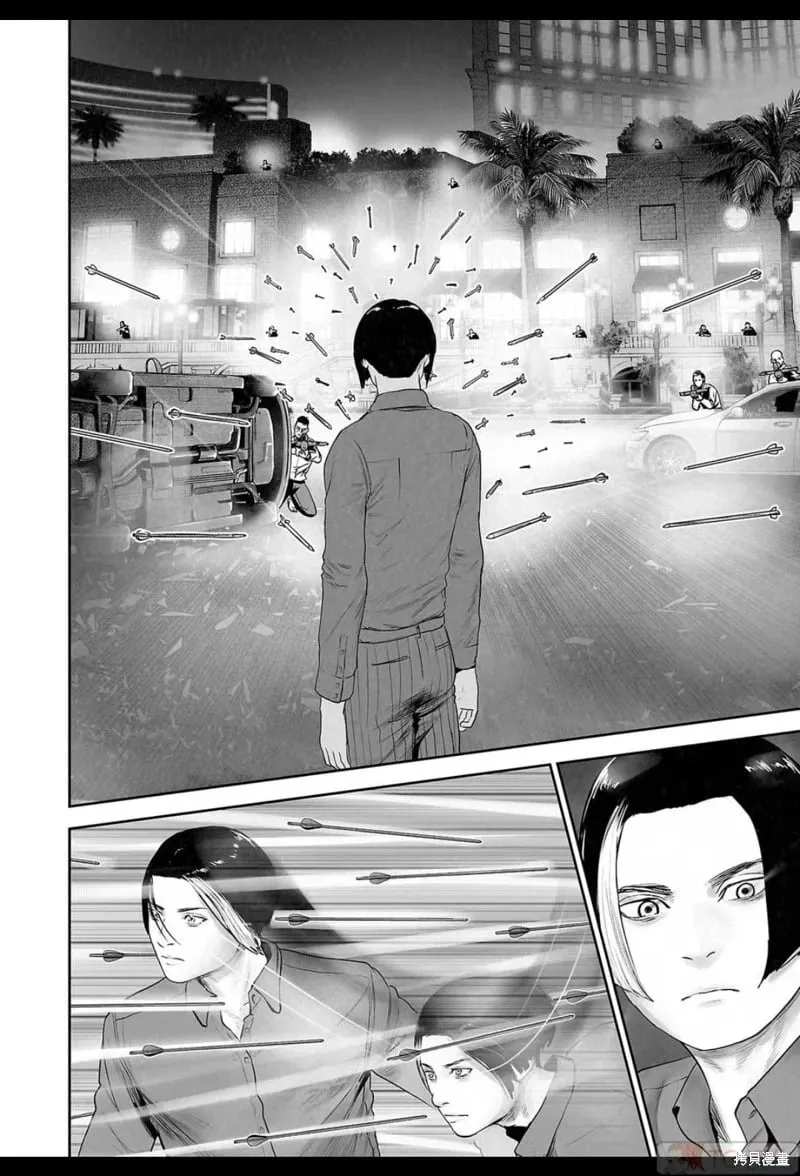 第179话 第15页