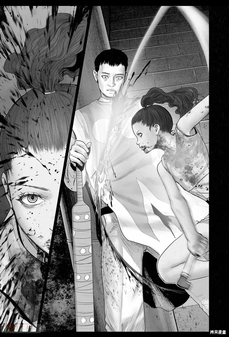 第184话 第6页