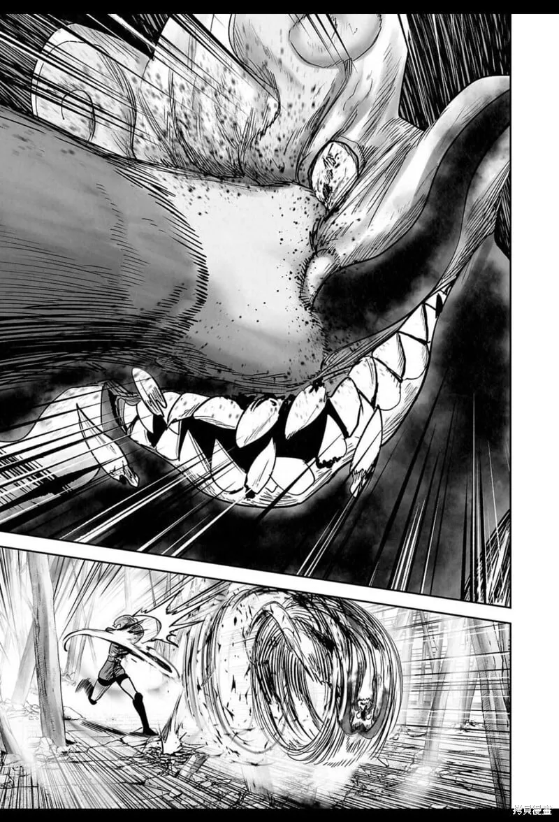 第225话 第6页