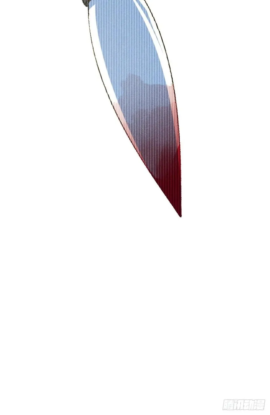 35.万湮千轮阵 第15页