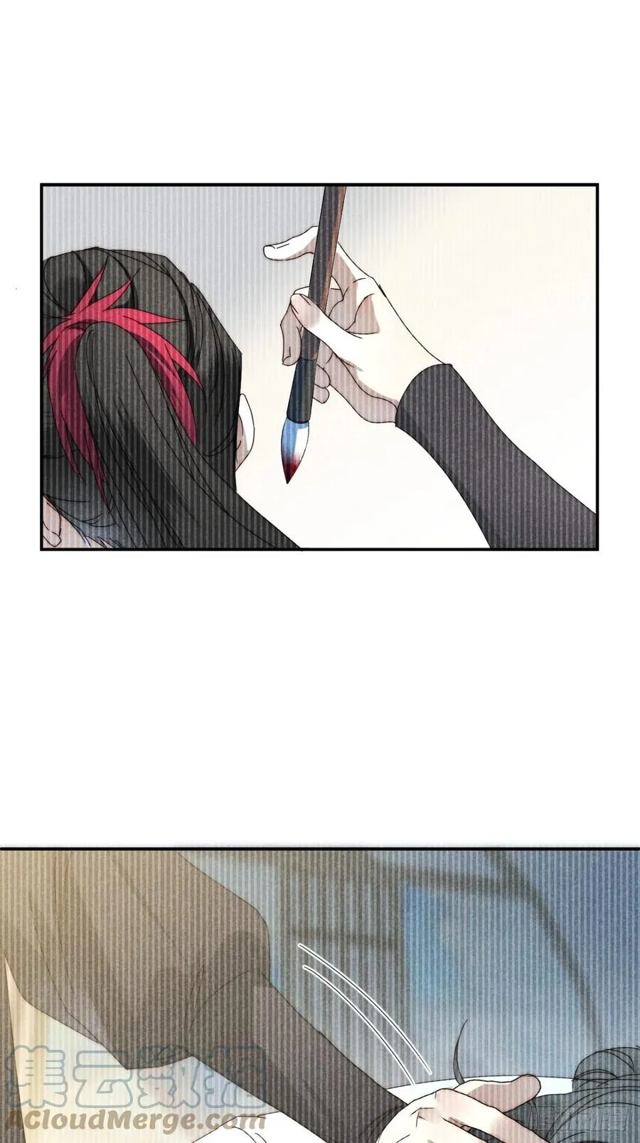 35.万湮千轮阵 第16页