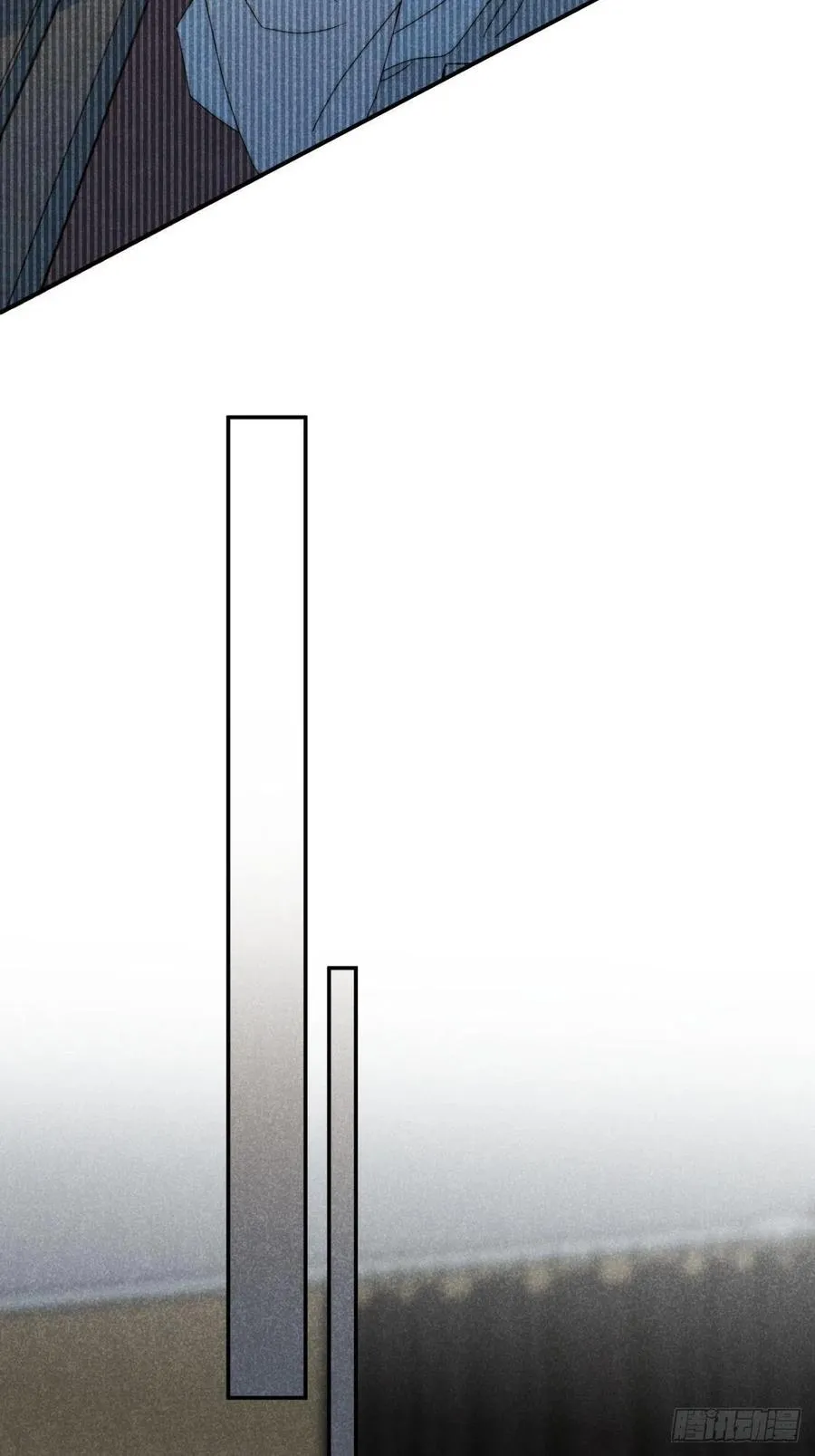 35.万湮千轮阵 第21页