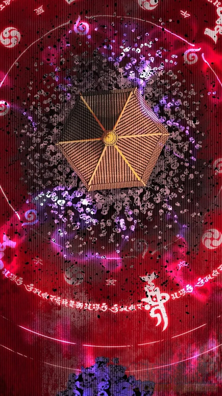 35.万湮千轮阵 第49页