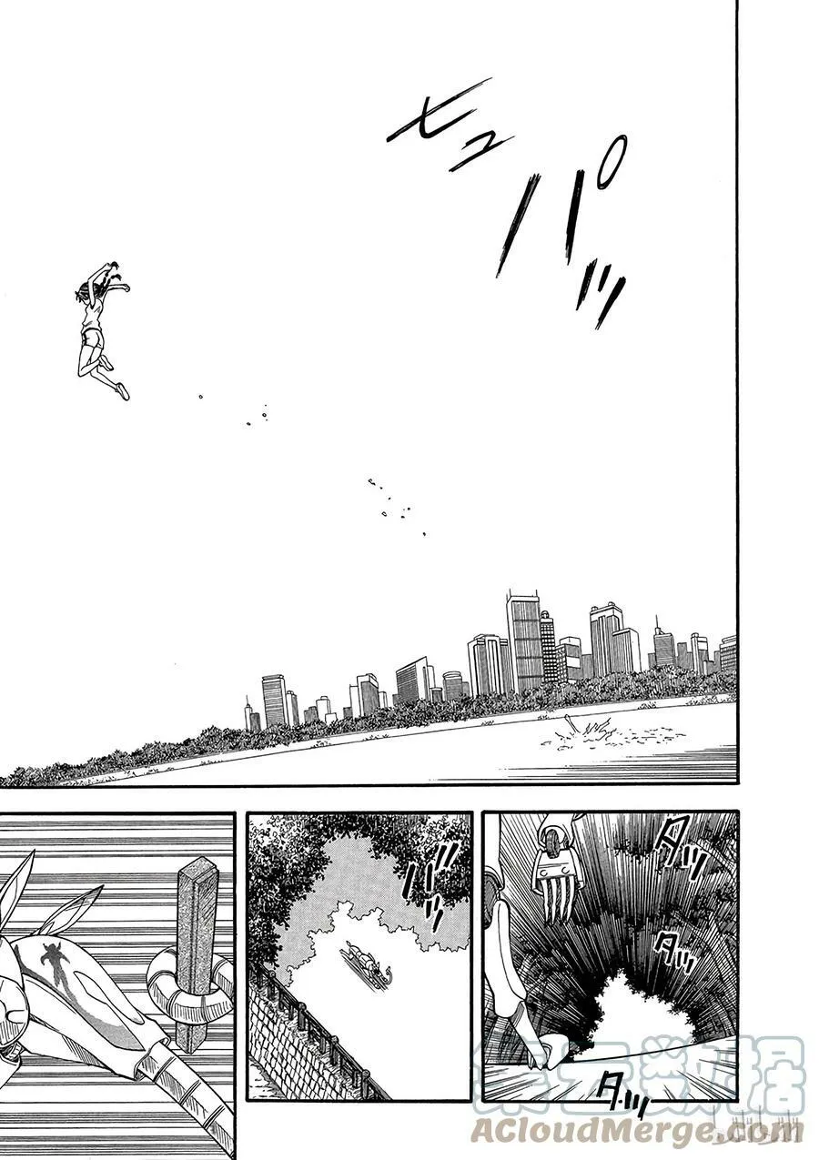 52 暗部 第7页