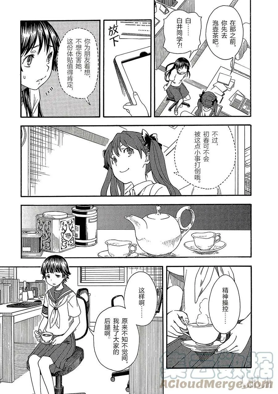 57 搜索 第5页