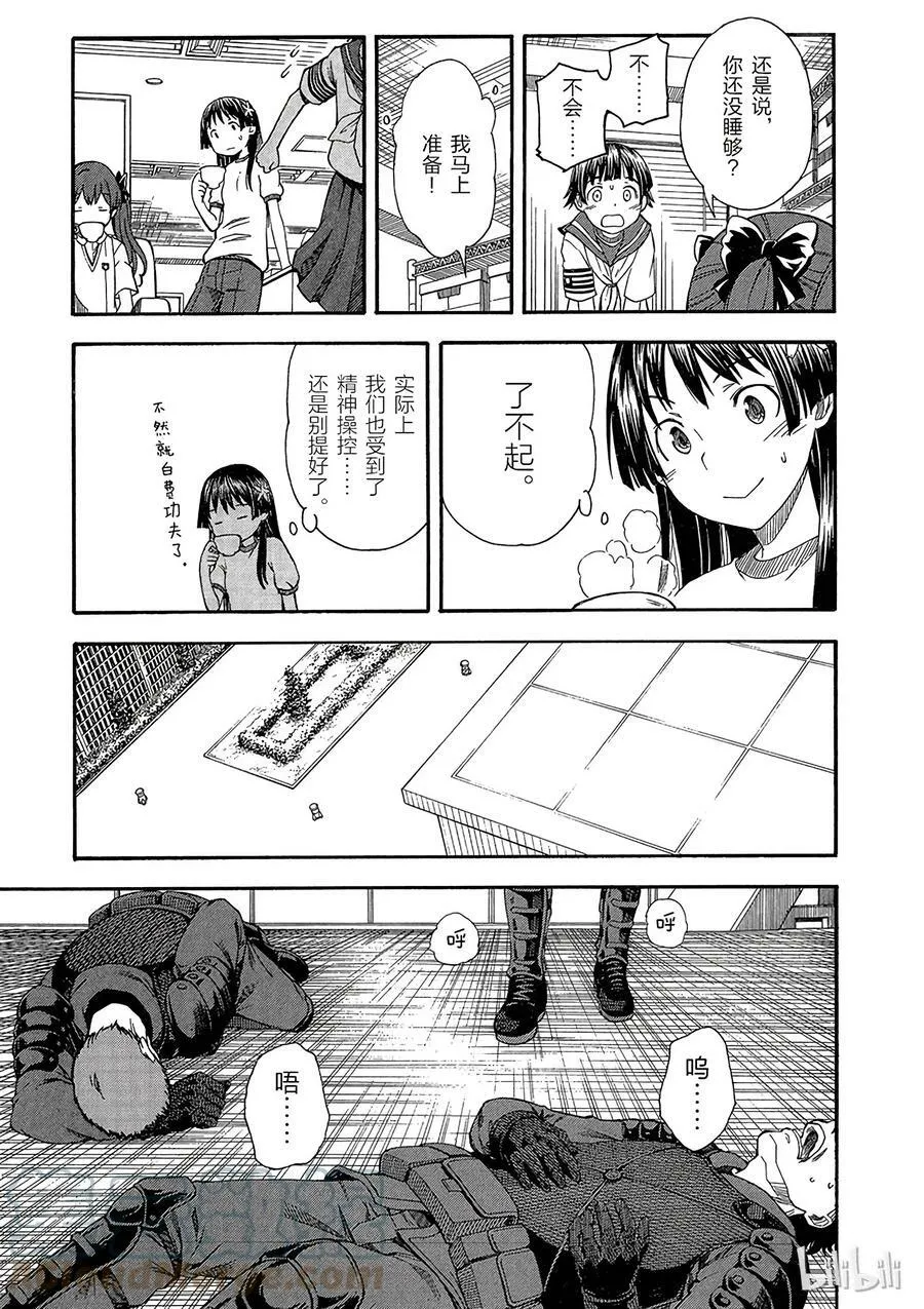57 搜索 第7页