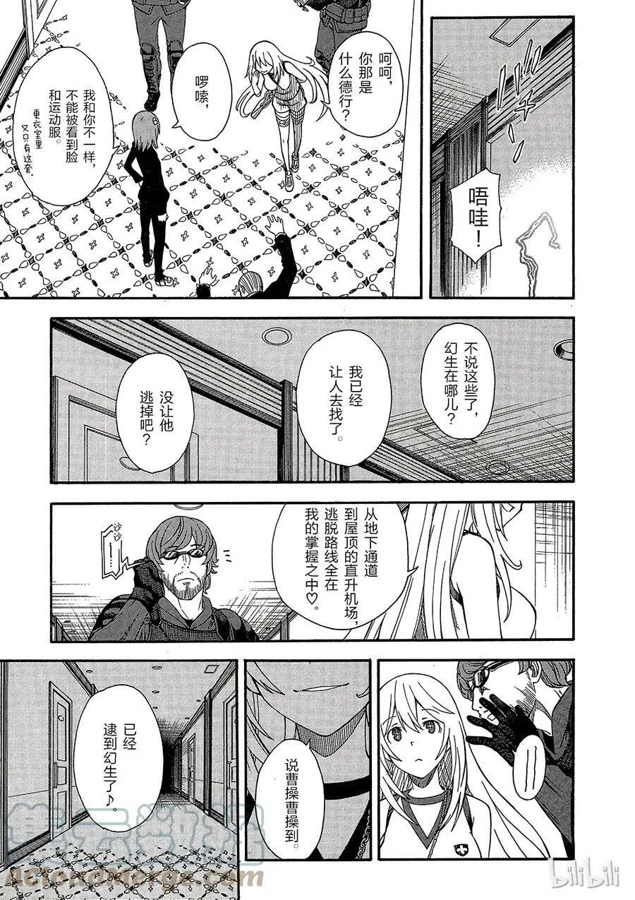 57 搜索 第13页
