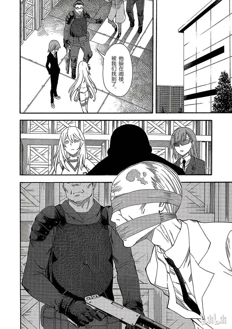 57 搜索 第18页