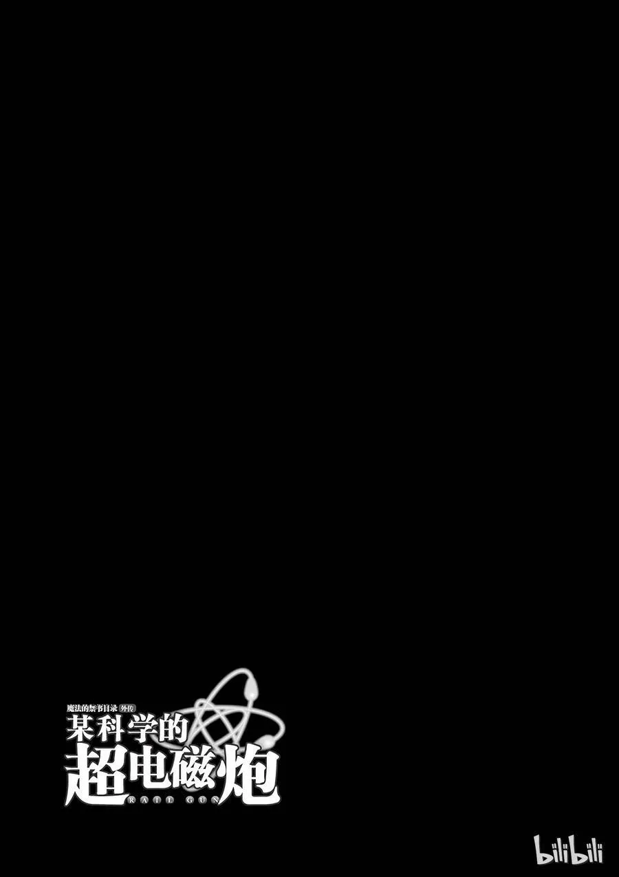 61 SYSTEM 第36页