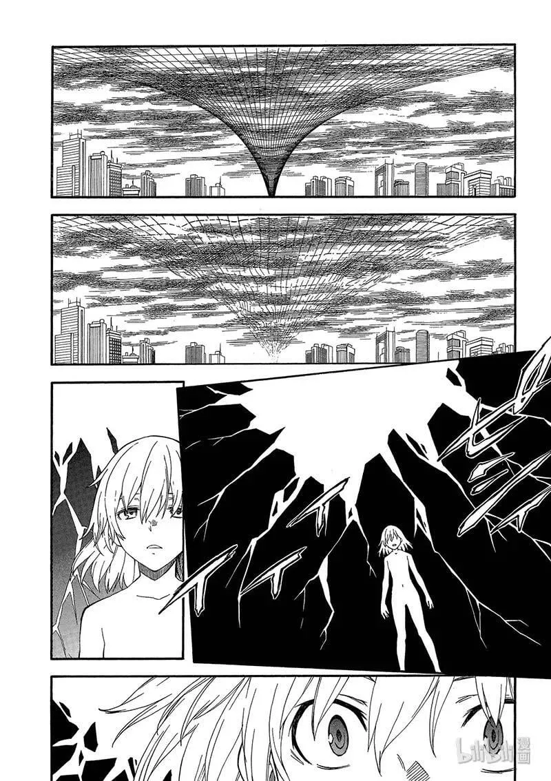 67 右手 第2页