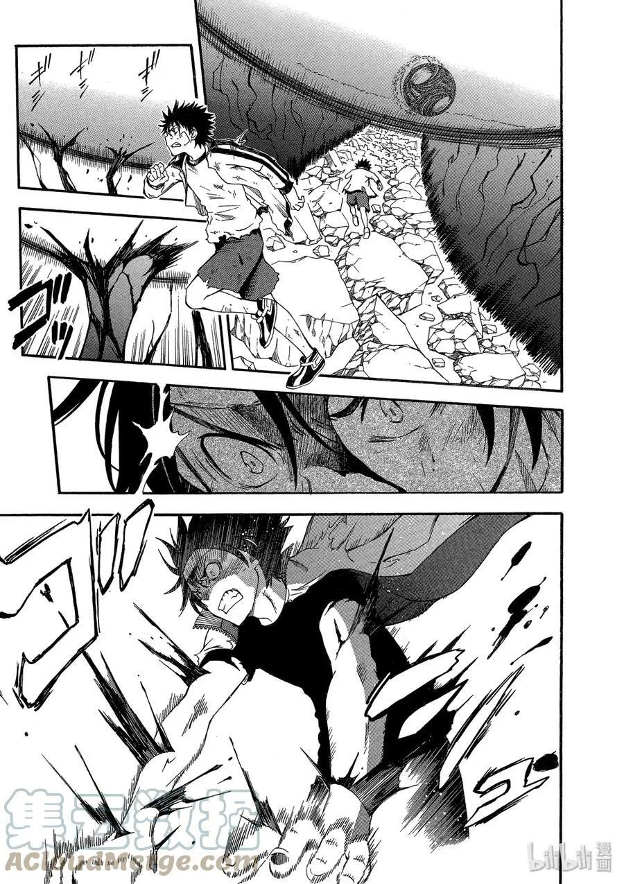 67 右手 第11页