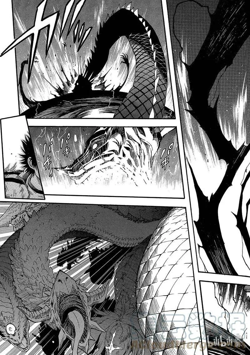 67 右手 第19页
