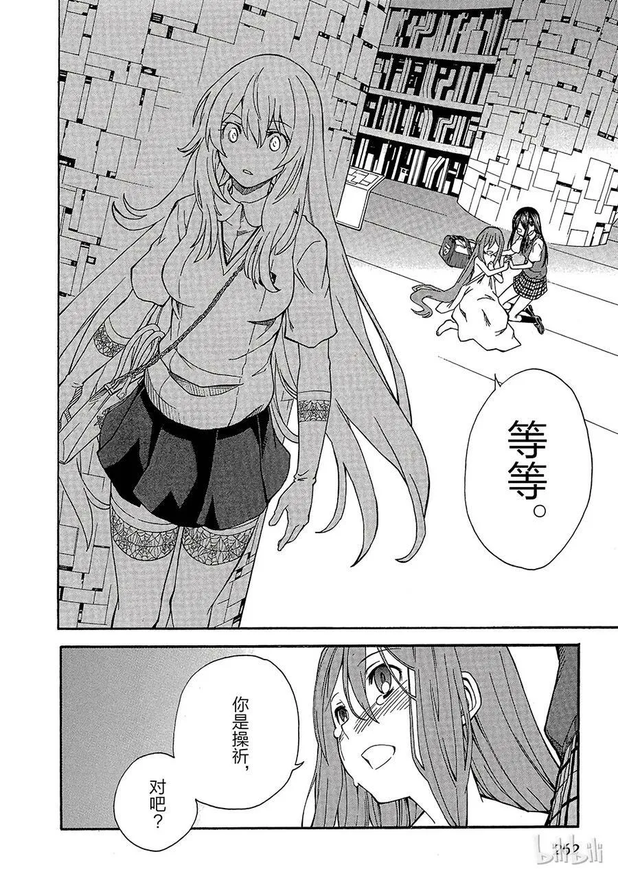 70 约定 第8页